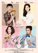 全方位解析暗黑破坏神：不朽的PVP系统